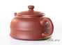 Teapot # 24871, yixing clay, 170 ml.