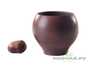 Cup # 25055, Qinzhou ceramics, 155 ml.