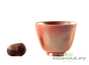 Cup # 25065, ceramic, wood firing, 90 ml.