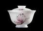 Gaiwan # 25173, Jingdezhen porcelain, hand painting, 155 ml.