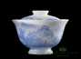 Gaiwan # 25172, Jingdezhen porcelain, hand painting, 155 ml.