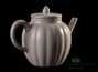 Teapot # 25237, glaze Tsaymuhui. Jingdezhen ceramics, Australian white clay, 175 ml.