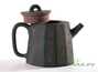 Teapot # 25125, yixing clay, 145 ml.