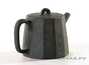 Teapot # 25125, yixing clay, 145 ml.
