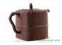 Teapot # 25129, yixing clay, 185 ml.