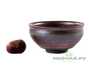 Cup # 25110,  ceramic, Jian Zhen, 100 ml.