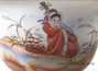 Гайвань # 25250, фарфор, ручная роспись, 170 мл.