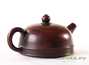 Teapot # 25532, yixing clay, 85 ml.