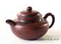 Teapot # 25530, yixing clay, 95 ml.