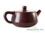 Teapot # 25522, yixing clay, 105 ml.