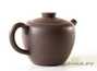 Teapot # 25540, yixing clay, 160 ml.