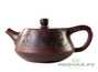 Teapot # 25533, yixing clay, 110 ml.