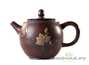 Teapot # 25534, yixing clay, 145 ml.
