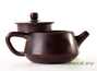 Teapot # 25528, yixing clay, 110 ml.