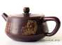 Teapot # 25528, yixing clay, 110 ml.