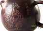 Teapot # 25536, yixing clay, 135 ml.