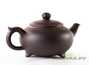 Teapot # 25449, yixing clay, 155 ml.