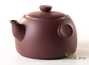 Teapot # 25508, yixing clay, 200 ml.