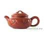 Teapot # 25515, yixing clay, 124 ml.