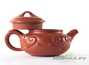 Teapot # 25515, yixing clay, 124 ml.