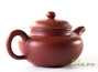 Teapot # 25169, yixing clay, 95 ml.