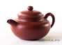 Teapot # 25169, yixing clay, 95 ml.