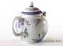 Teapot # 25088, hand painting, porcelain, 130 ml.