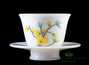 Cup with stand # 25279, porcelain, hand painting, 75 ml.