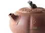 Teapot # 25485, yixing clay, 275 ml.