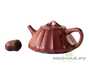Teapot # 25163, yixing clay, 170 ml.