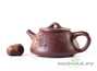 Teapot # 25518, yixing clay,  firing,  firing, 165 ml.