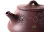 Teapot # 25518, yixing clay,  firing,  firing, 165 ml.