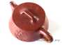 Teapot # 25512, yixing clay, 130 ml.