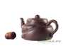 Teapot # 25499, yixing clay, 245 ml.
