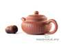 Teapot # 25171, yixing clay, 110 ml.