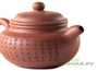 Teapot # 25171, yixing clay, 110 ml.
