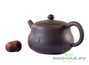 Teapot # 25156, wood firing, 210 ml.