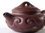 Teapot # 25469, yixing clay, 145 ml.