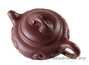 Teapot # 25469, yixing clay, 145 ml.