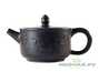 Teapot # 25135, yixing clay, 120 ml.