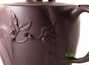 Teapot # 25150, yixing clay, 400 ml.
