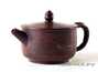 Teapot # 25526, yixing clay, 120 ml.