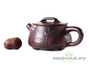 Teapot # 25525, yixing clay, 134 ml.