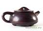 Teapot # 25527, yixing clay, 155 ml.
