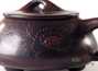 Teapot # 25527, yixing clay, 155 ml.