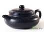 Teapot # 25145, yixing clay, 235 ml.
