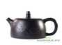 Teapot # 25143, yixing clay, 165 ml.