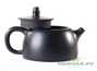 Teapot # 25143, yixing clay, 165 ml.