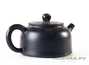 Teapot # 25132, yixing clay, 175 ml.