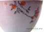 Пиала # 25179, цзиньдэчжэньский фарфор, ручная роспись, 95 мл.